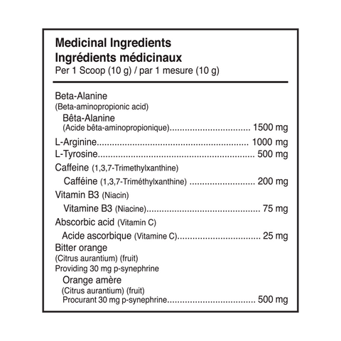 F1RST - 300 g - Planète Nutrition