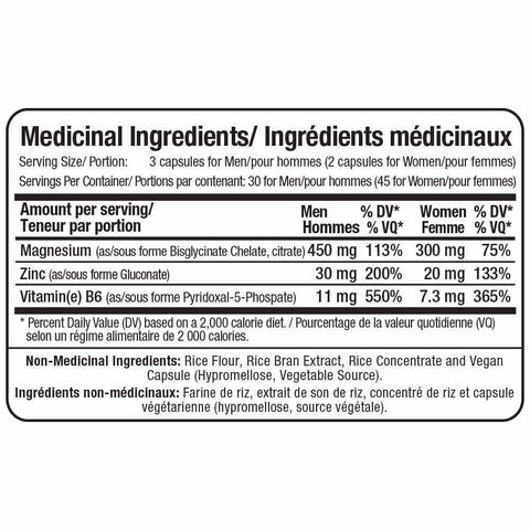 ZMX - 2 ADVANCED - 90 caps. - Planète Nutrition